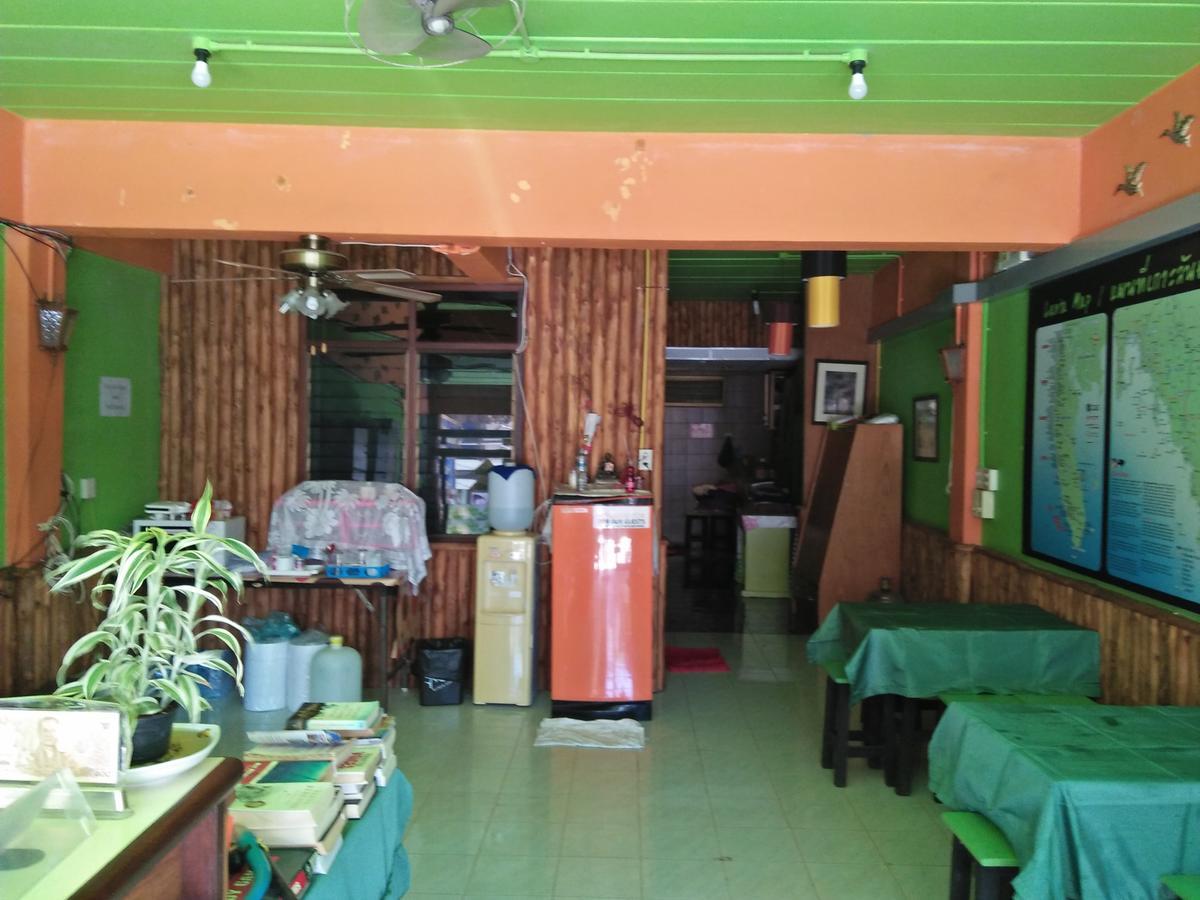 Lanta House (Adults Only) Hostel Koh Lanta Luaran gambar